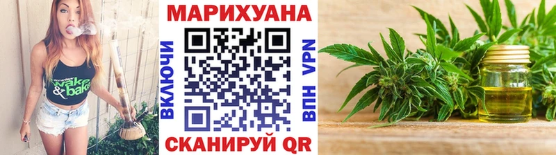 Где можно купить наркотики Санкт-Петербург АМФ  Cocaine  ГАШИШ  Канабис 
