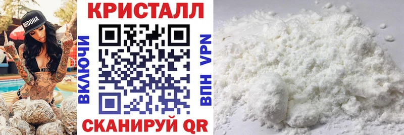 Amphetamine Premium как найти KRAKEN как зайти Санкт-Петербург