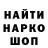 КОКАИН VHQ Mango Lit