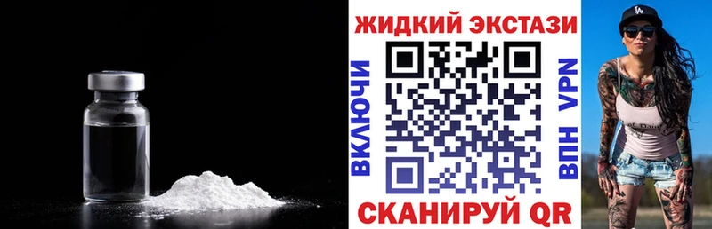 Бутират оксана  blacksprut ONION  Санкт-Петербург 