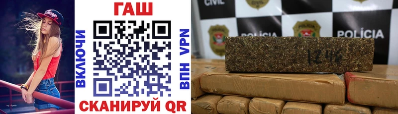 ГАШ индика сатива  Санкт-Петербург 