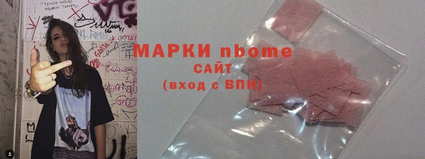 шишки Алексеевка