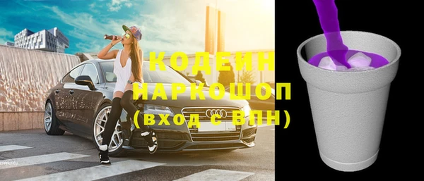 кокаин Алзамай