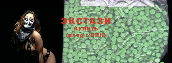 кокаин Алзамай