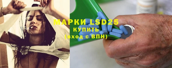 кокаин Алзамай