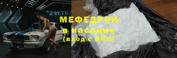 мескалин Алексин