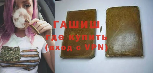 мескалин Алексин