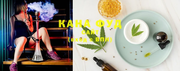 кокаин Алзамай