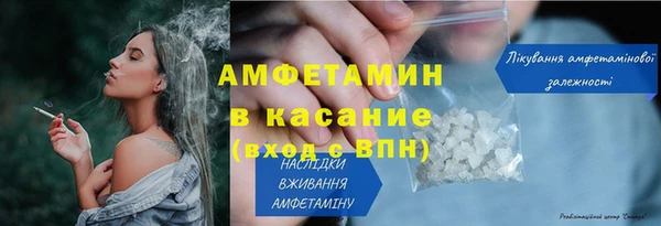 кокаин Алзамай