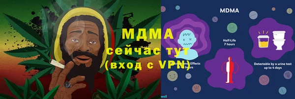мескалин Алексин