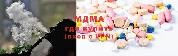 шишки Алексеевка