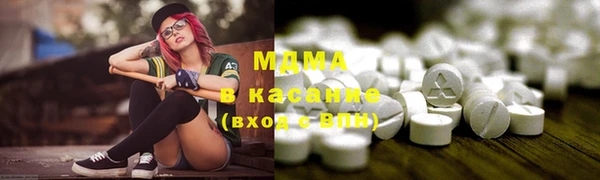 мескалин Алексин