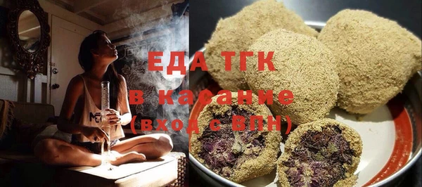 шишки Алексеевка
