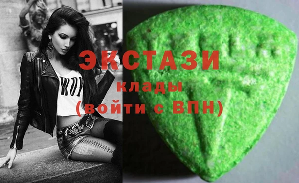 шишки Алексеевка