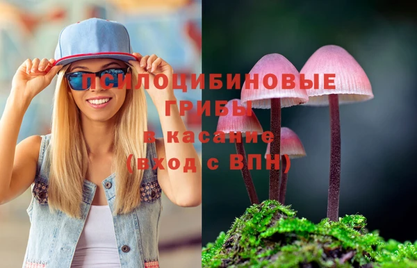 кокаин Алзамай