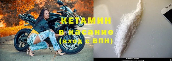 мескалин Алексин