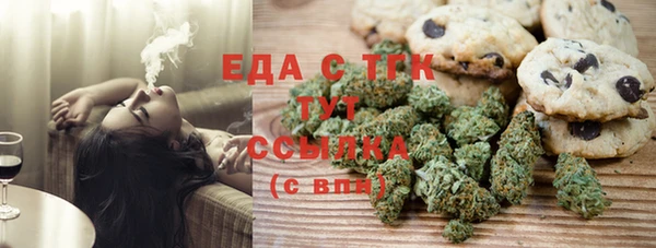 кокаин колумбия Покачи