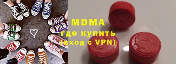 кокаин Алзамай