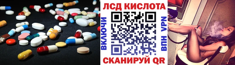 дарнет шоп  OMG зеркало  ЛСД экстази кислота  Санкт-Петербург 