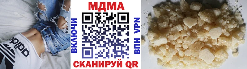 MDMA Molly Санкт-Петербург
