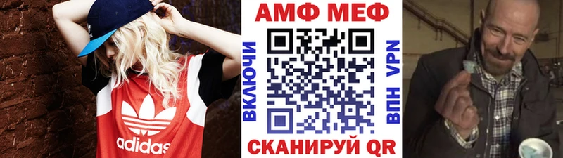 Первитин Декстрометамфетамин 99.9%  купить наркотики цена  hydra ссылка  Санкт-Петербург 