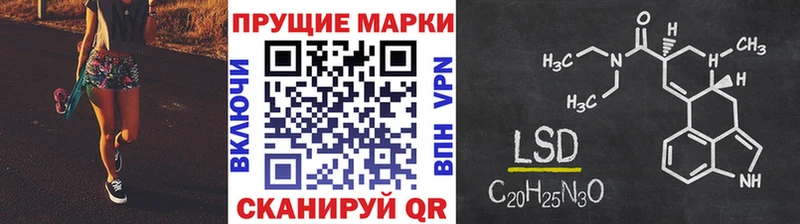 Марки NBOMe 1,5мг Санкт-Петербург