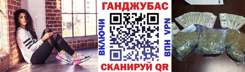 Бошки марихуана AK-47  Санкт-Петербург 